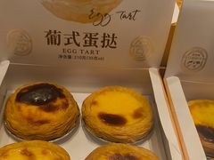 -喜莲娜动物奶油生日蛋糕(白云店)