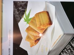 -润苑(徐汇店)