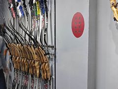 -蓝天射箭馆·专业射箭运动(诚丰广场店)