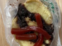-清真·白记年糕(牛街北口店)