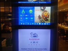 -尚一汤 广东炖汤(金桥国际店)