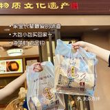 湛江经典伴手礼‖全家都爱吃的海味鸡仔饼🍪