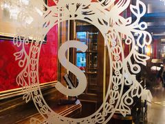 -Cafe Sacher(WIEN)