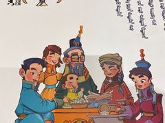 -哈啾嗨·新概念蒙餐(红星新城店)