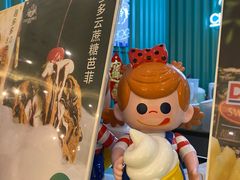 -CHOCHENG&CO.(欢乐海岸店)