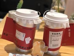 -炖物24章·顺时轻养茶(黄龙店)