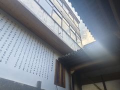 -新安江山水画廊风景区