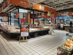 -大润发(国兴店)