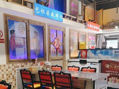 -马路牙子烧烤音乐酒馆(望京店)