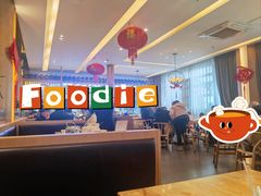 -盘飧市(春熙路店)