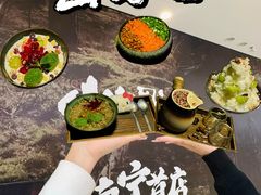 -万达广场(南宁青秀店)