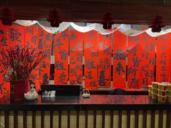 -西安饭庄·非遗陕菜(钟楼店)