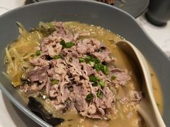 -鹿港小镇(悠唐店)