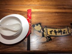 -百年神厨·地道川菜(清江西路店)