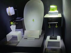 -湖南省地质博物馆