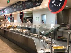 -So Lounge索兰至餐厅(蓝色港湾店)