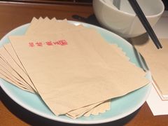 -觀芷隐轩