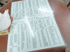 -阿三麻蓉汤圆(顺光大厦店)