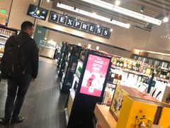 -7fresh七鲜(大族广场店)