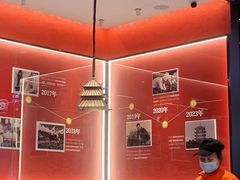 -肖记公安牛肉鱼杂馆·省级非物质文化遗产(江汉路直营店)