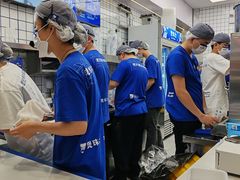 -煲珠公·老红糖珍珠奶茶(长宁龙之梦店)