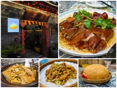 -米庄·原味私房菜(骏壹万邦店)
