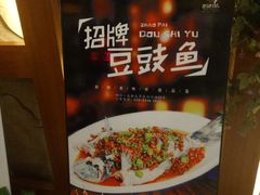 -妈妈传炖品(双林店)