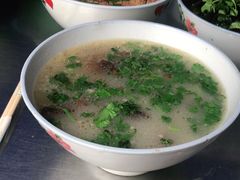 -宋老三苏肉羊肉汤老店