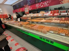 -泸溪河桃酥(西直门凯德店)