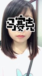 -109美发沙龙