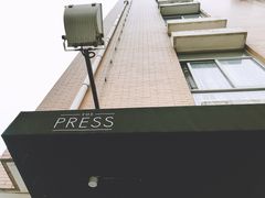 -THE PRESS(复旦大学店)