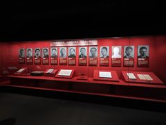 -中共四大纪念馆