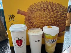 -树夏(鹭洲里店)