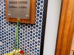 -Radar Coffee(思南路店)