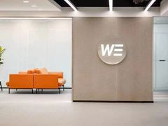 -WEGYMER健萌健身(麦德龙钰龙天下馆)