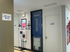 -牙博士口腔品牌连锁(城区店)