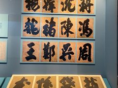 -太原市博物馆