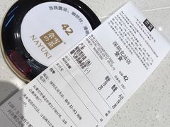 -奈雪的茶(深圳北站店)