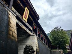 -冕宁灵山寺