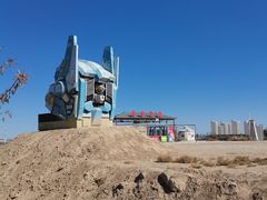 -长城西部影视城