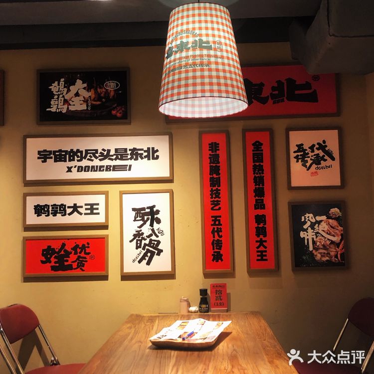 答应我,一定要试试果木烤鹌鹑!