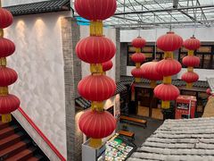 -四合院(黔灵西路店)