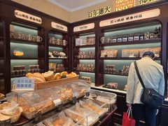 -德大西餐社