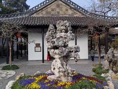 -何园
