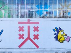 -北京西山滑雪场