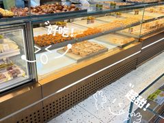 -鲍师傅糕点(八一馆店)
