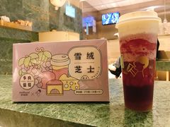 -好利来(龙首印象城店)