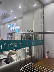 -痘院士专业祛痘皮肤管理