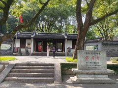 -宁波市保国寺古建筑博物馆