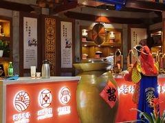 -蜀江龙火锅(339店)